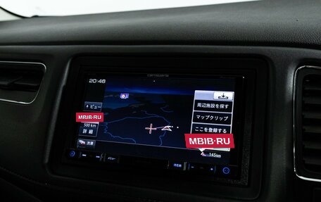 Honda Vezel, 2019 год, 1 840 000 рублей, 17 фотография