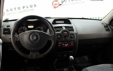 Renault Megane II, 2007 год, 499 000 рублей, 8 фотография