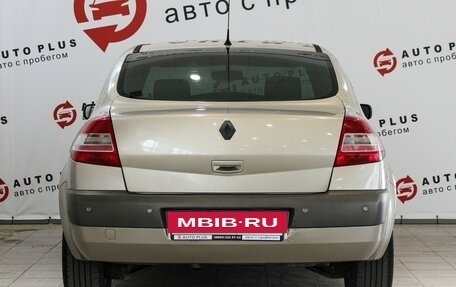 Renault Megane II, 2007 год, 499 000 рублей, 5 фотография