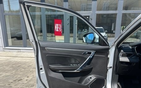 Geely Atlas, 2022 год, 1 700 000 рублей, 5 фотография