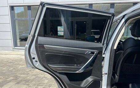 Geely Atlas, 2022 год, 1 700 000 рублей, 15 фотография