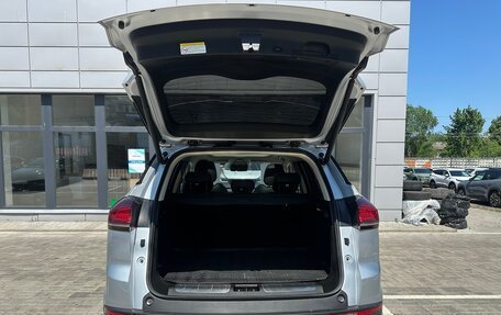 Geely Atlas, 2022 год, 1 700 000 рублей, 30 фотография