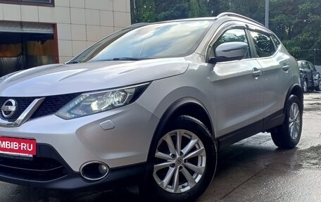 Nissan Qashqai, 2015 год, 1 499 000 рублей, 2 фотография