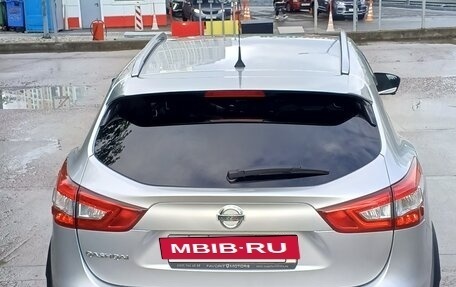 Nissan Qashqai, 2015 год, 1 499 000 рублей, 6 фотография