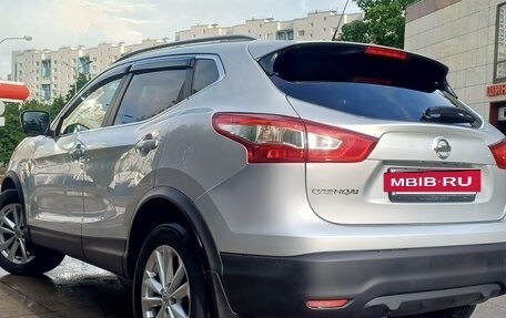 Nissan Qashqai, 2015 год, 1 499 000 рублей, 4 фотография