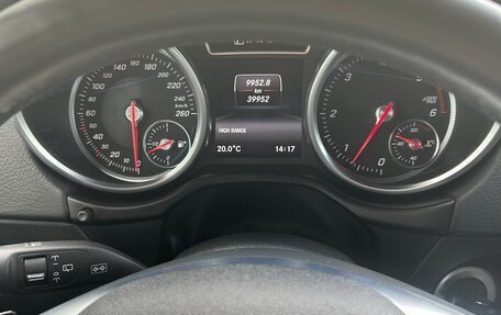 Mercedes-Benz G-Класс W463 рестайлинг _ii, 2017 год, 13 000 000 рублей, 13 фотография