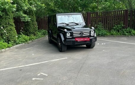 Mercedes-Benz G-Класс W463 рестайлинг _ii, 2017 год, 13 000 000 рублей, 6 фотография