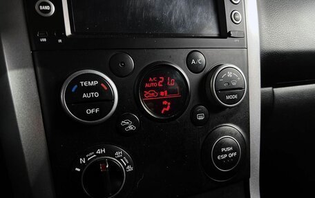 Suzuki Grand Vitara, 2010 год, 980 000 рублей, 16 фотография