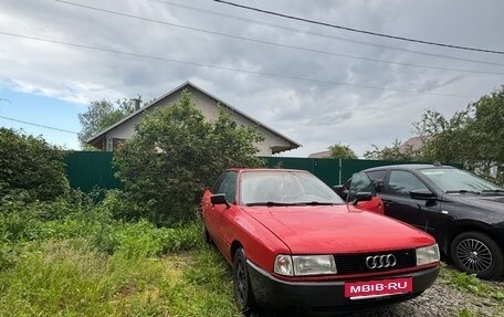 Audi 80, 1990 год, 135 000 рублей, 2 фотография