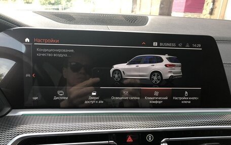 BMW X5, 2021 год, 8 500 000 рублей, 36 фотография