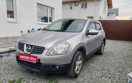 Nissan Qashqai, 2008 год, 685 000 рублей, 5 фотография