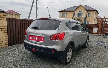 Nissan Qashqai, 2008 год, 685 000 рублей, 6 фотография