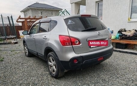 Nissan Qashqai, 2008 год, 685 000 рублей, 3 фотография