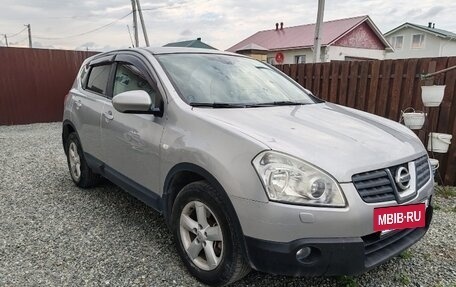 Nissan Qashqai, 2008 год, 685 000 рублей, 4 фотография