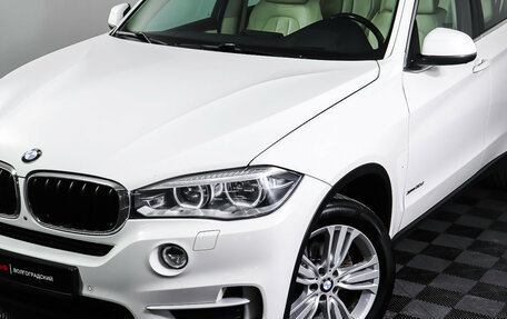 BMW X5, 2014 год, 3 487 000 рублей, 26 фотография