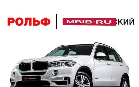 BMW X5, 2014 год, 3 487 000 рублей, 32 фотография