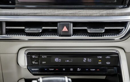 KIA K5, 2020 год, 2 598 000 рублей, 27 фотография