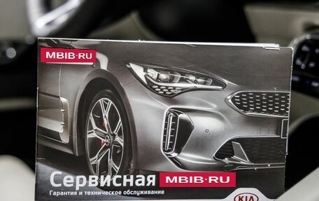 KIA K5, 2020 год, 2 598 000 рублей, 40 фотография