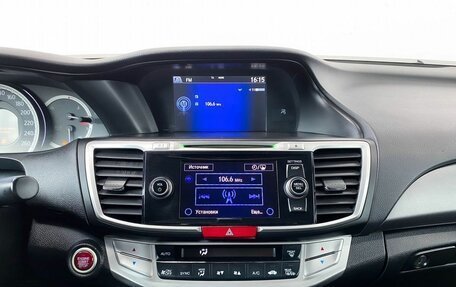 Honda Accord IX рестайлинг, 2013 год, 1 340 000 рублей, 20 фотография