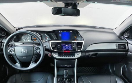 Honda Accord IX рестайлинг, 2013 год, 1 340 000 рублей, 15 фотография