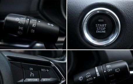 Mazda CX-5 II, 2017 год, 2 580 000 рублей, 23 фотография