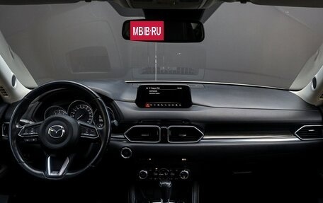 Mazda CX-5 II, 2017 год, 2 580 000 рублей, 11 фотография