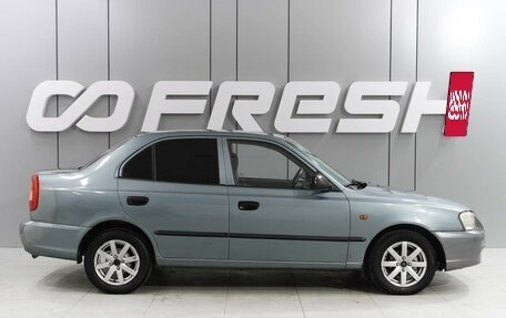 Hyundai Accent II, 2005 год, 340 000 рублей, 5 фотография