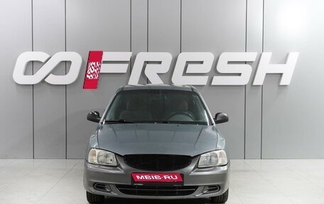 Hyundai Accent II, 2005 год, 340 000 рублей, 3 фотография