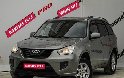 Chery Tiggo (T11), 2013 год, 540 000 рублей, 1 фотография