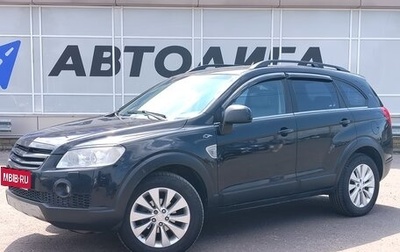 Chevrolet Captiva I, 2007 год, 783 000 рублей, 1 фотография