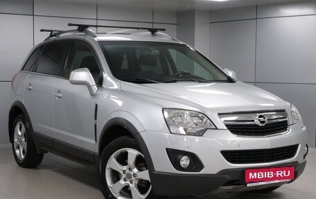 Opel Antara I, 2012 год, 1 295 000 рублей, 1 фотография