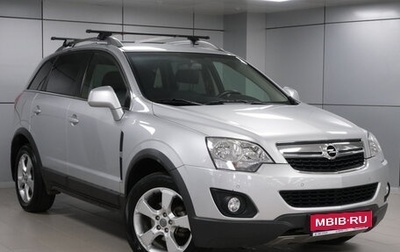 Opel Antara I, 2012 год, 1 295 000 рублей, 1 фотография