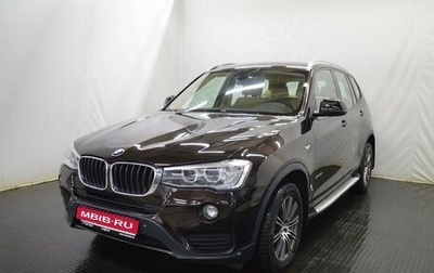 BMW X3, 2014 год, 2 099 000 рублей, 1 фотография