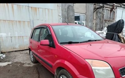 Ford Fusion I, 2007 год, 450 000 рублей, 1 фотография