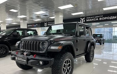 Jeep Wrangler, 2024 год, 9 690 000 рублей, 1 фотография