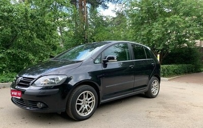 Volkswagen Golf Plus I, 2007 год, 785 000 рублей, 1 фотография