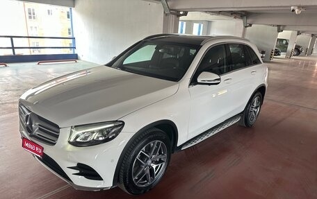 Mercedes-Benz GLC, 2016 год, 3 800 000 рублей, 1 фотография