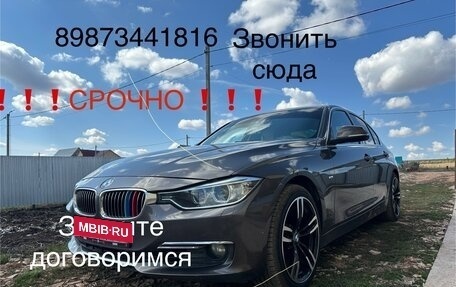 BMW 3 серия, 2012 год, 1 695 000 рублей, 1 фотография