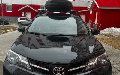 Toyota RAV4, 2013 год, 1 850 000 рублей, 1 фотография