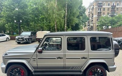 Mercedes-Benz G-Класс AMG, 2018 год, 16 900 000 рублей, 1 фотография