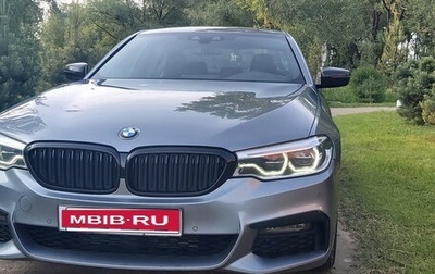 BMW 5 серия, 2018 год, 3 850 000 рублей, 1 фотография