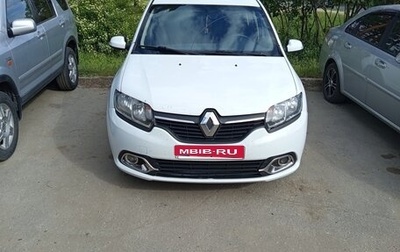 Renault Logan II, 2018 год, 649 000 рублей, 1 фотография