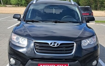 Hyundai Santa Fe III рестайлинг, 2010 год, 950 000 рублей, 1 фотография