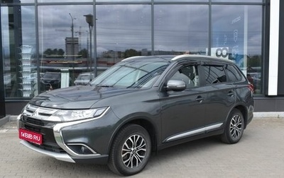 Mitsubishi Outlander III рестайлинг 3, 2018 год, 2 207 000 рублей, 1 фотография