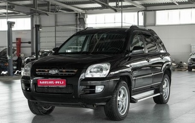 KIA Sportage II, 2007 год, 683 000 рублей, 1 фотография