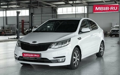 KIA Rio III рестайлинг, 2015 год, 875 000 рублей, 1 фотография