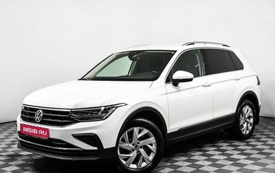 Volkswagen Tiguan II, 2021 год, 3 198 000 рублей, 1 фотография