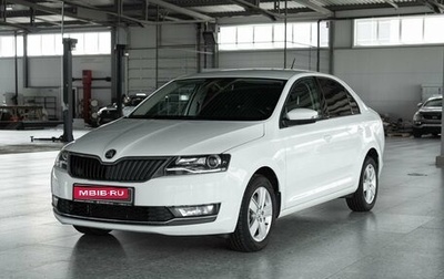 Skoda Rapid I, 2019 год, 1 485 000 рублей, 1 фотография
