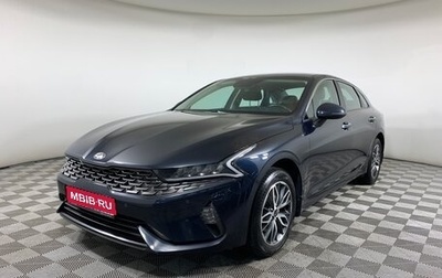 KIA K5, 2021 год, 2 360 000 рублей, 1 фотография