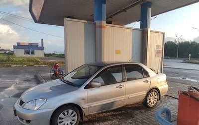 Mitsubishi Lancer IX, 2009 год, 324 000 рублей, 1 фотография